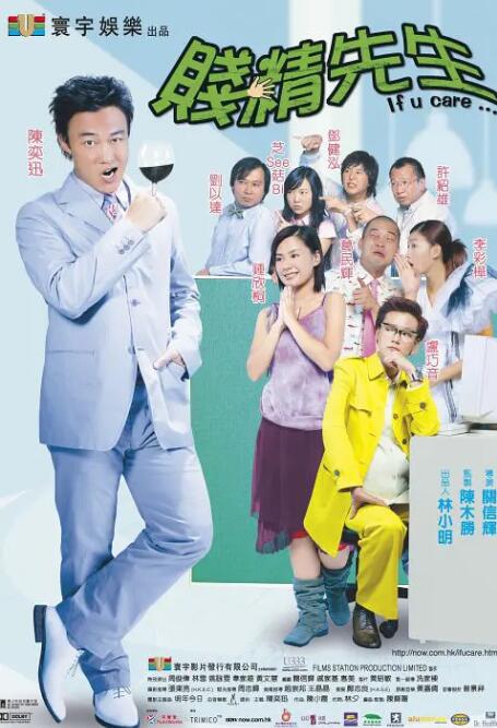 新婚娇妻被淫记17部分